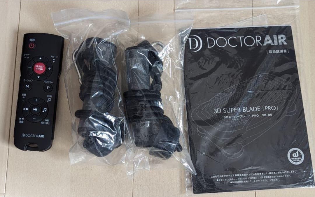 ドクターエア　3DスーパーブレードPRO　SB-06　DOCTOR　AIR