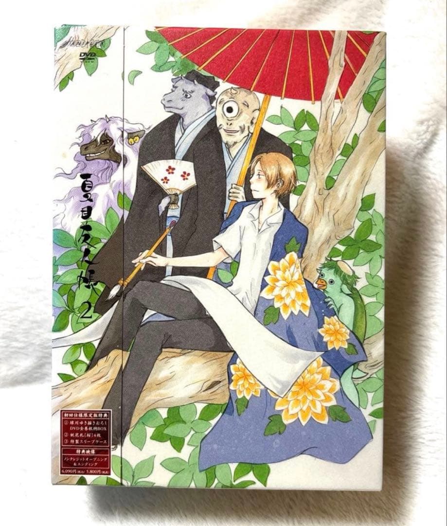 全て初回限定版 特典欠けなし 夏目友人帳 DVD 1期 全5巻セット