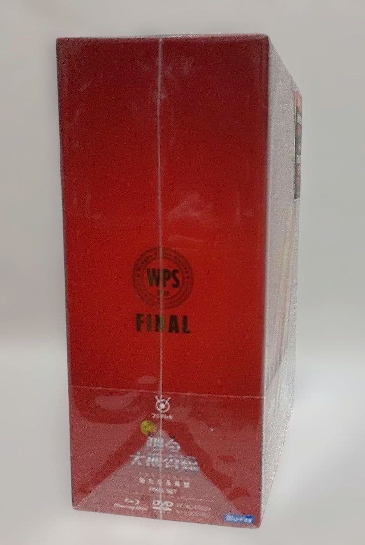 踊る大捜査線 THE FINAL新たなる希望 FINAL SET 7枚組/新品