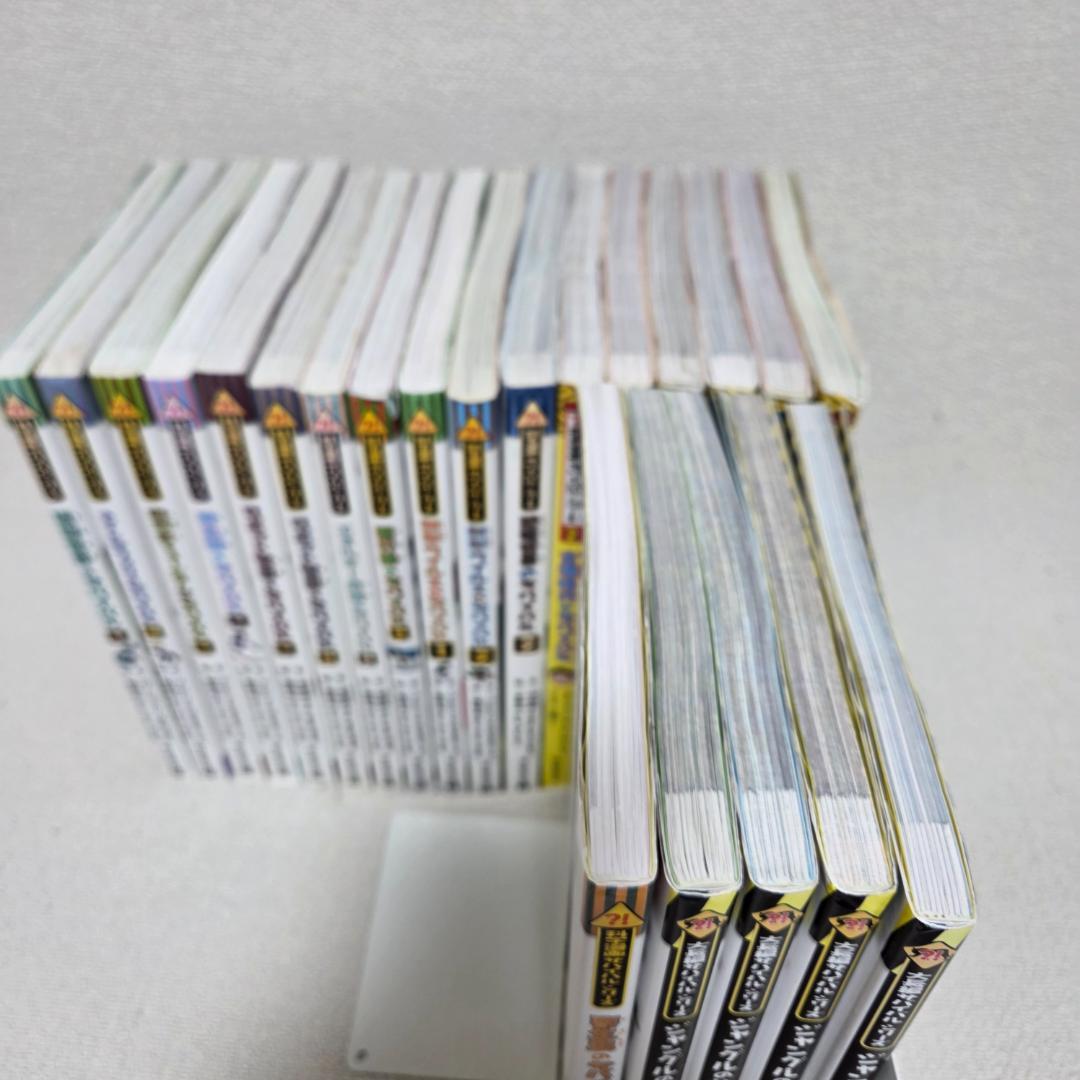 科学漫画サバイバル＆歴史漫画タイムワープシリーズ 22冊セット／人気タイトル多数