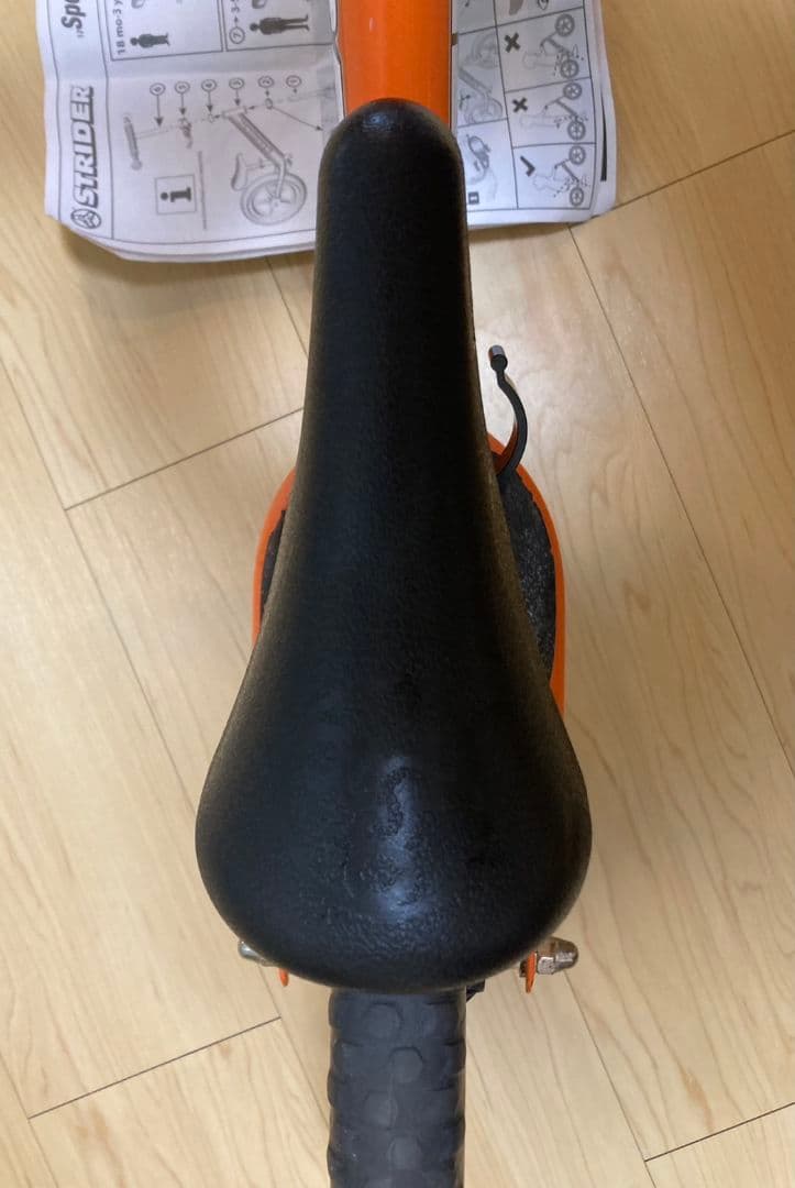 STRIDER ストライダー オレンジ