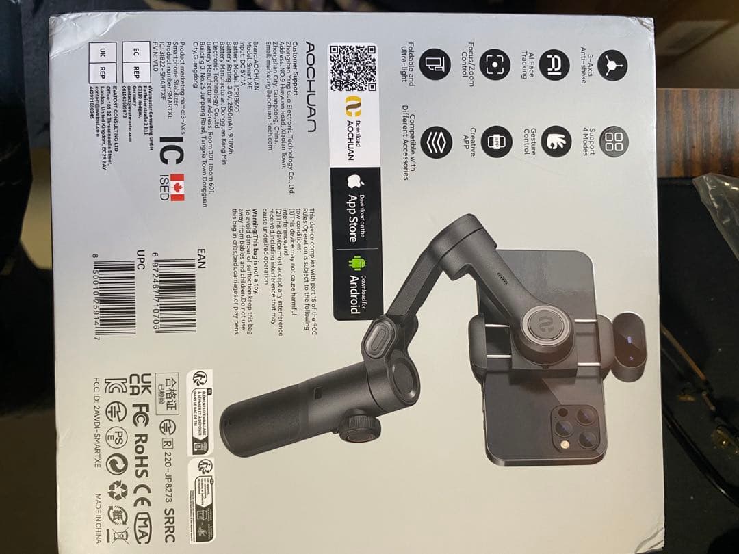 【新品未開封】Smart XE 3軸360°回転式のスマートフォン用ジンバル