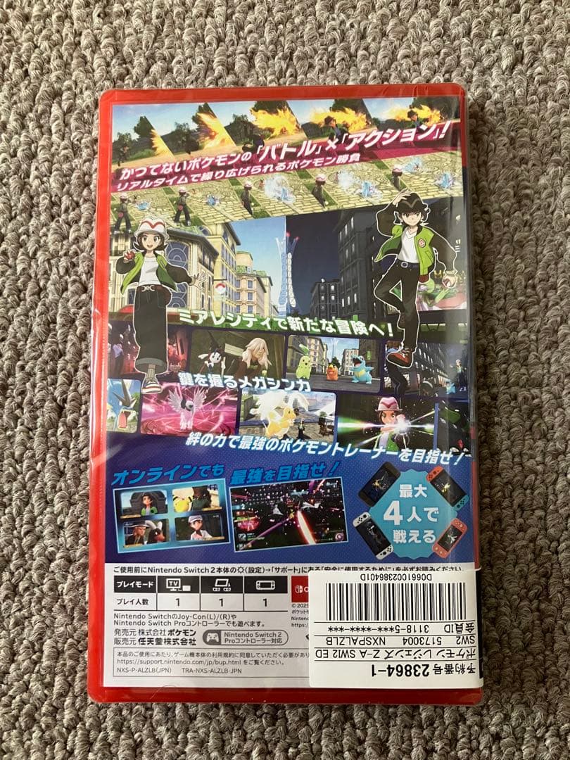 ポケモン Nintendo Switch 2