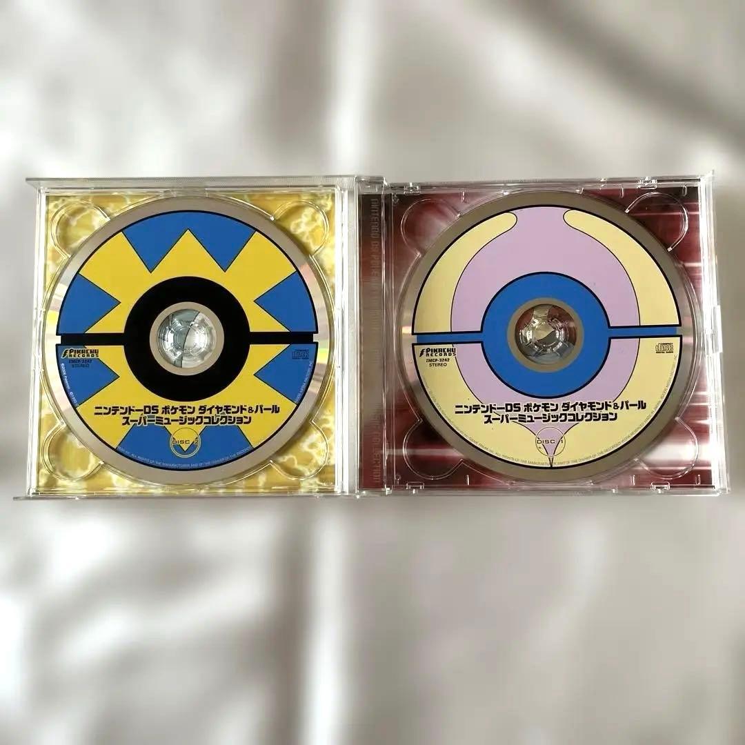 ポケモン ダイアモンドパール スーパーミュージックコレクション