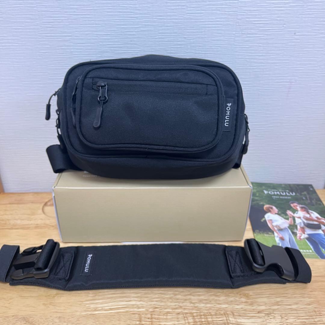 【美品】POMULU 2WAY HIPSEAT ブラックポムル