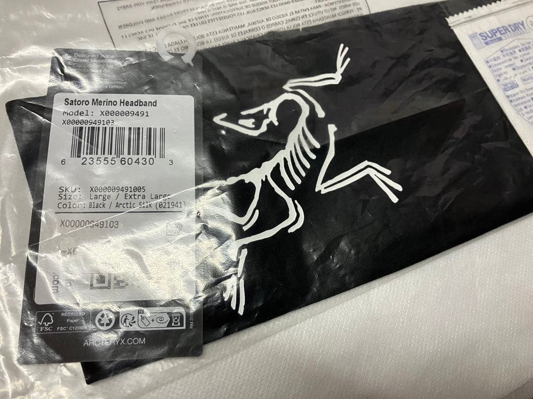 ARC'TERYX 25秋冬 Satoro Merino Headband 新品