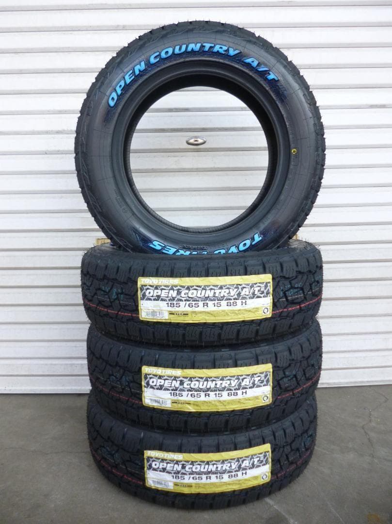 ◎送料込★新品タイヤ★トーヨー　A/TⅢ★185/65R15★4本セット★