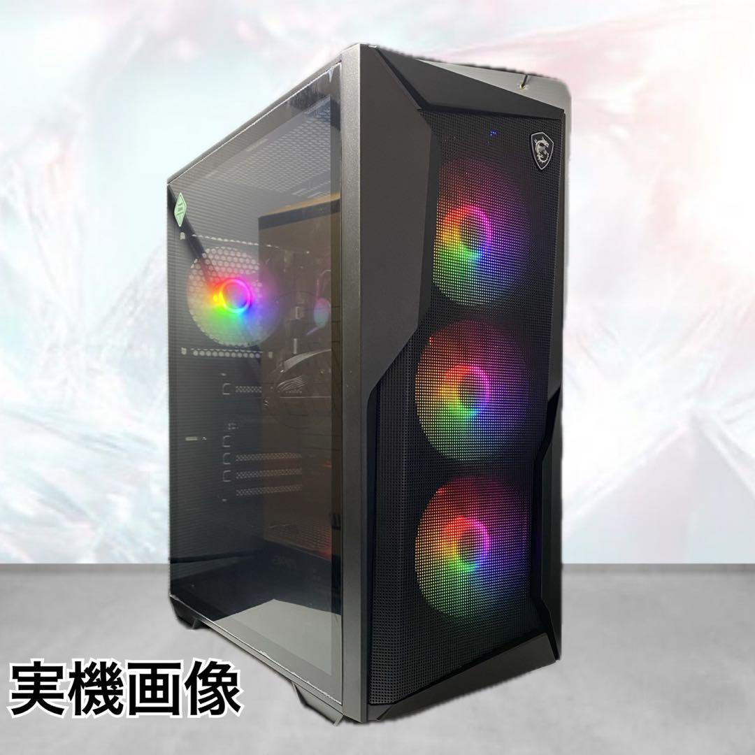 【ハイグレード】 GTX1660Ti搭載ゲーミングPCフルセット