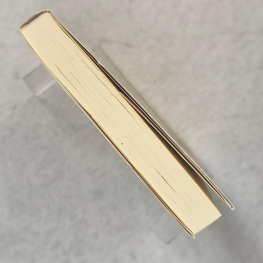 「ガン 希望の書」 リズ・ブルボー
