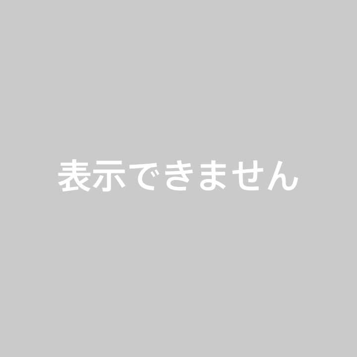 Diner B RIB TIGHT スカート 34　ネイビー