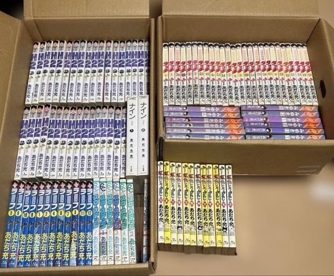 あだち充 H2 みゆき ラフ スローステップ ナイン タッチ 全巻セット