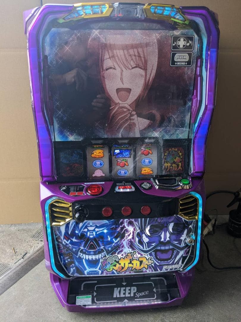 ＬからくりサーカスＧ　フェイスレスパネル　送料込