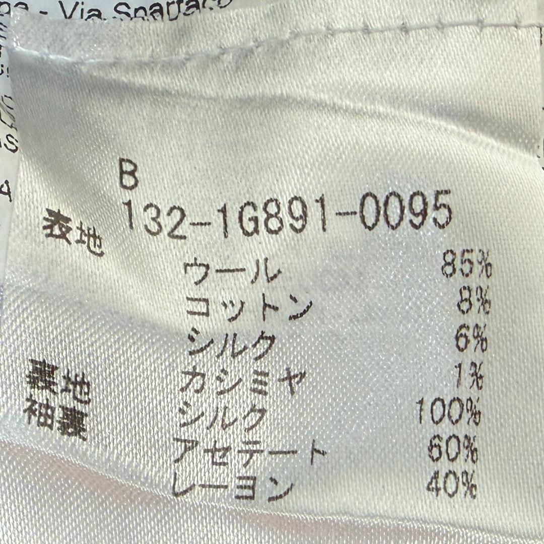 J3583 美品 エトロ ペイズリー柄 クレイジーパターンジャケット 48
