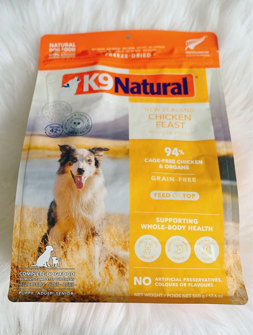 k9 ナチュラル　チキン・フィースト500g