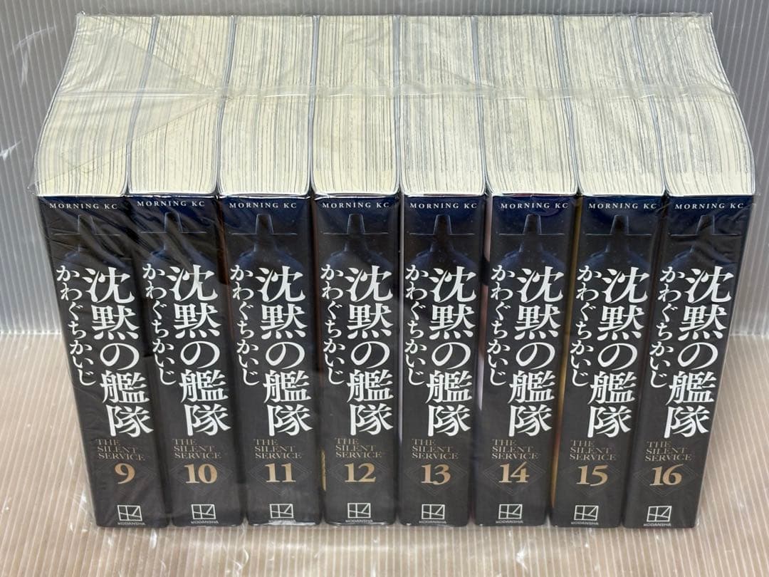 【U998p】《状態良好》映画版Ｗカバー　 新装版沈黙の艦隊 全16巻全巻セット