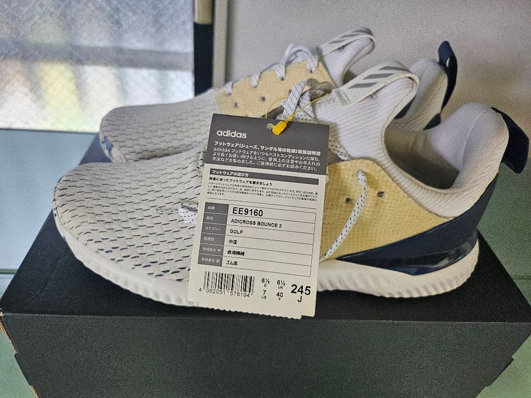 定価13,200円新品タグ付きadidas ゴルフシューズ SOUTCE 1