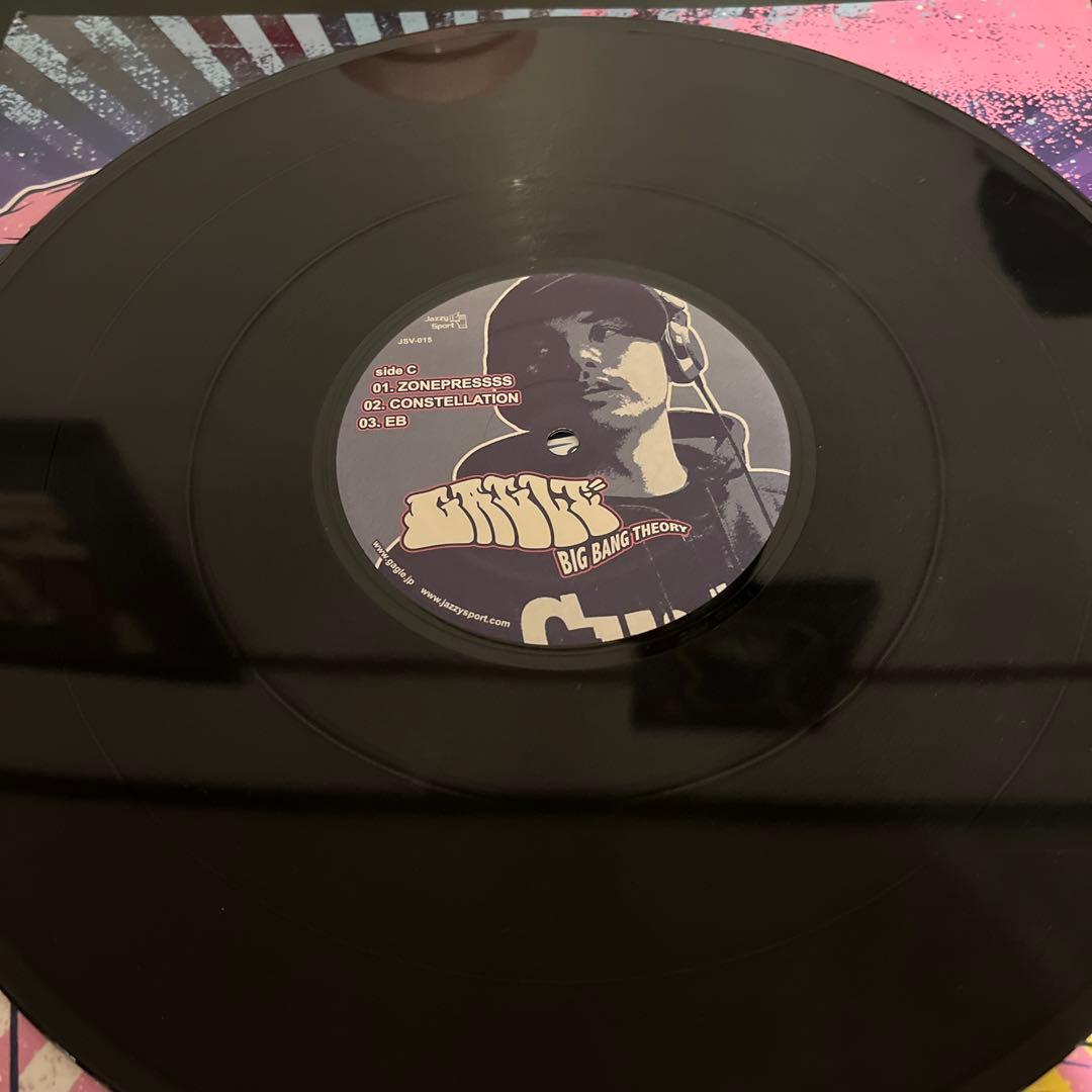 Gagle / Big Bang Theory (2xLP 限定盤)