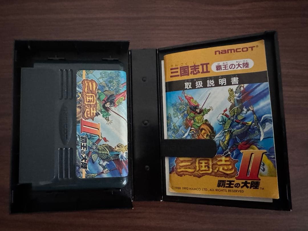 ◽️ファミコンソフト『namco 三国志Ⅱ』 説明書有り