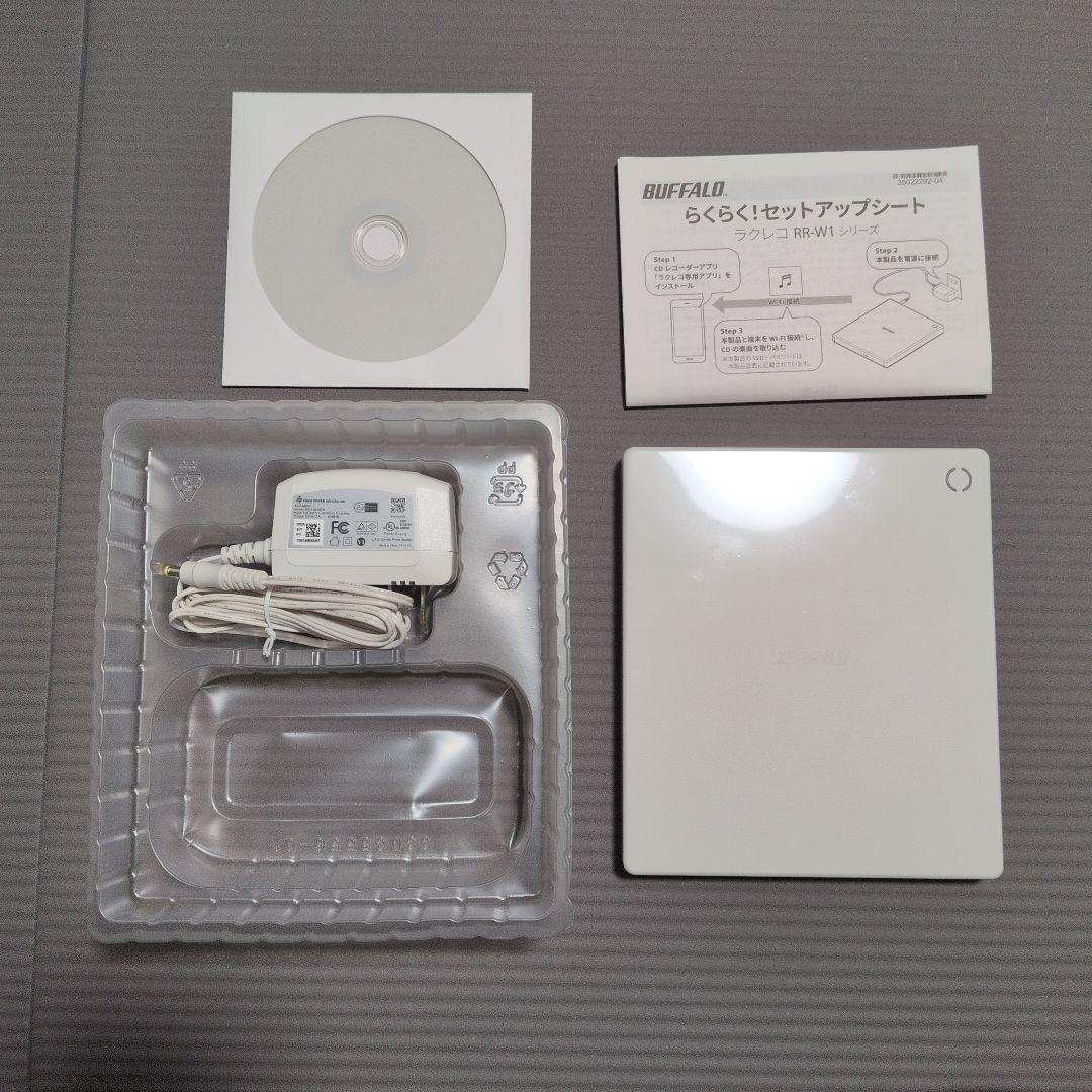 スマートフォン用CDレコーダー　ラクレコ　BUFFALO　Wi-Fiモデル