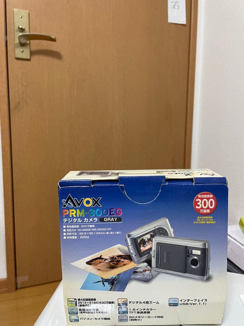 AVOX PRM-300eg カメラ