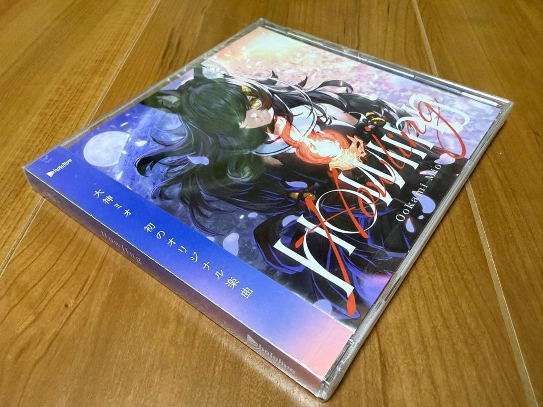 ホロライブ 大神ミオ Howling アルバム