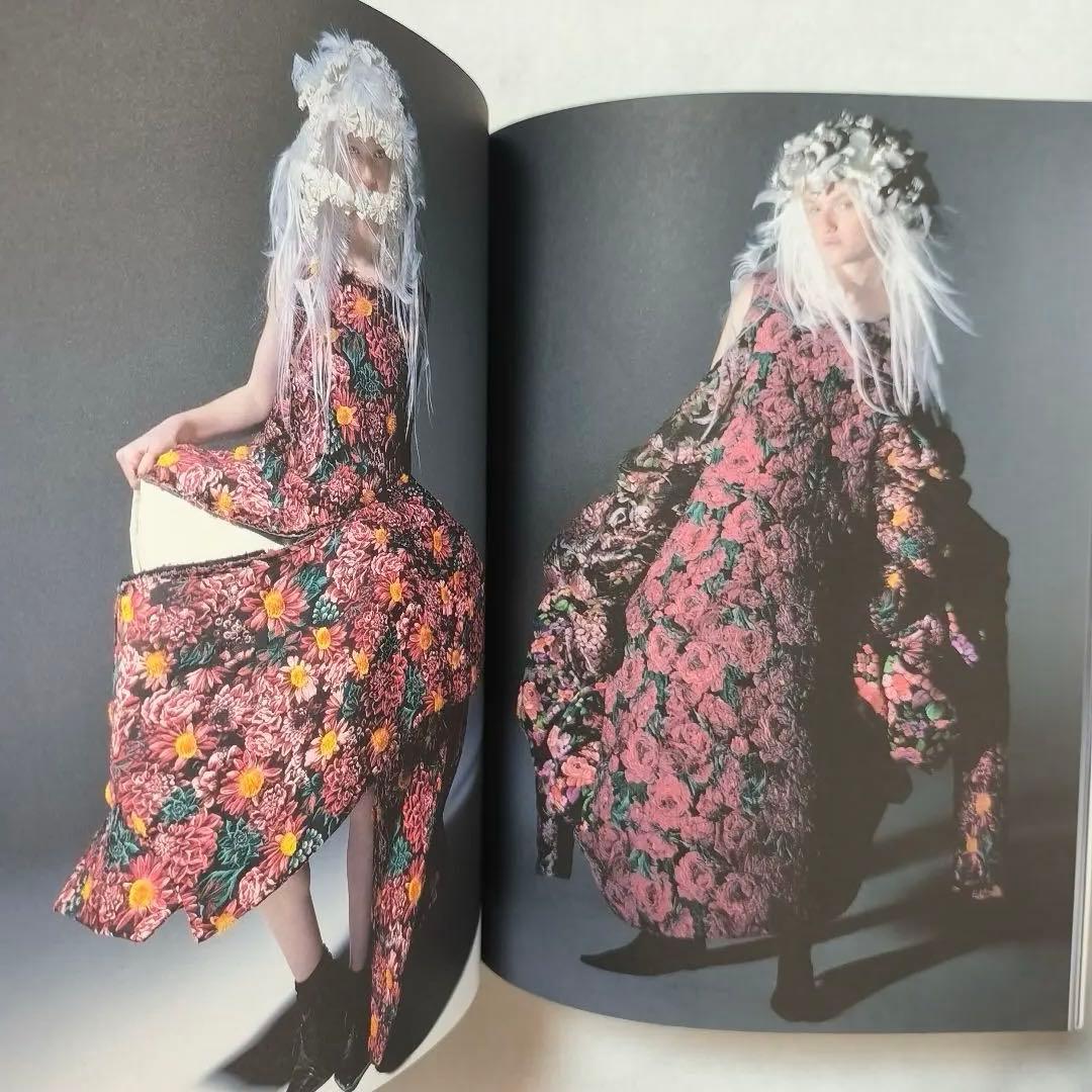 SWITCH「COMME des GARCONS 50周年号」
