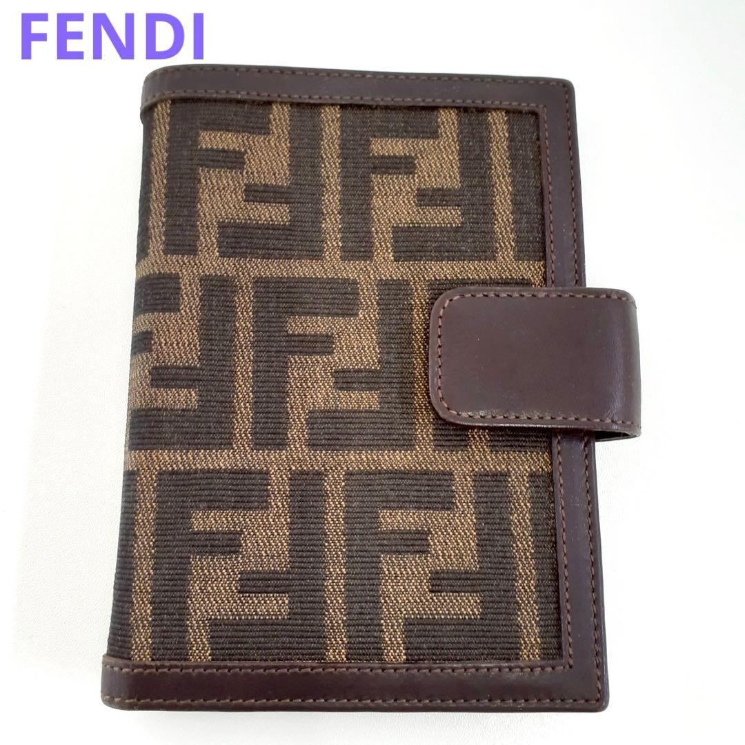FENDI フェンディ　FFロゴ 手帳　カード入れ　 名刺入れ ブラウン系