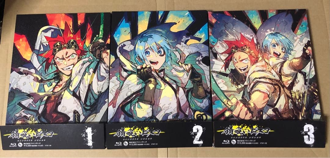 錆喰いビスコ Blu-ray 全3巻