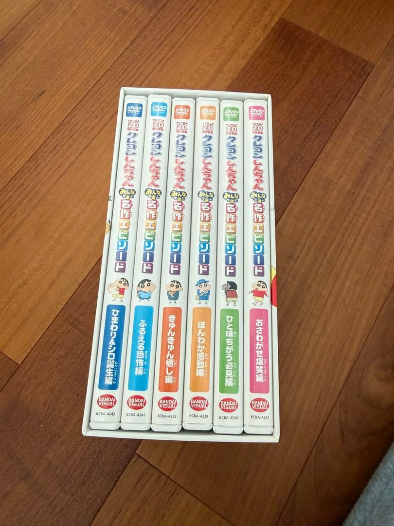 クレヨンしんちゃん DVD DVDBOX