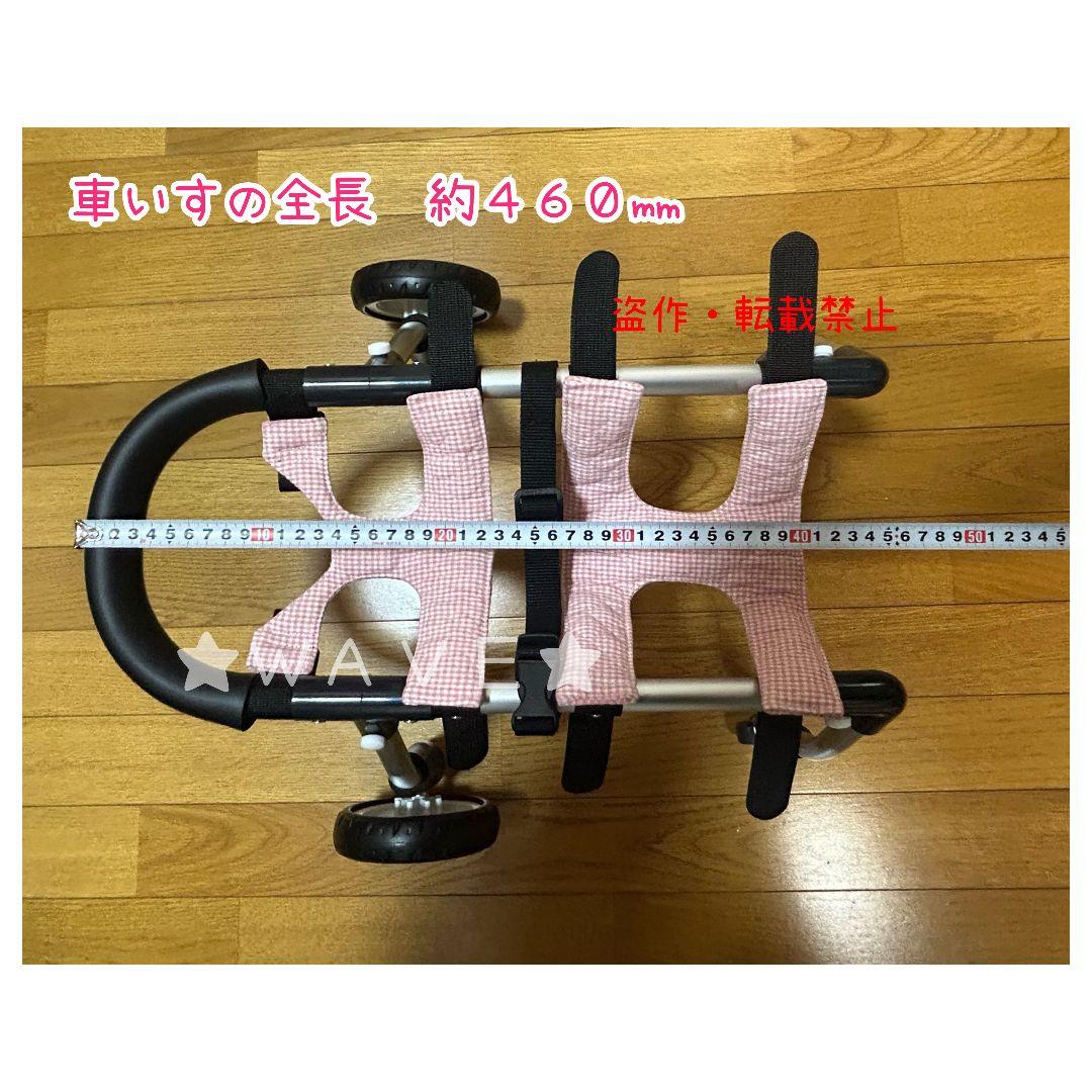 ティファニー♡　犬用車椅子　犬の歩行器　ミニピン　犬の車いす　歩行補助
