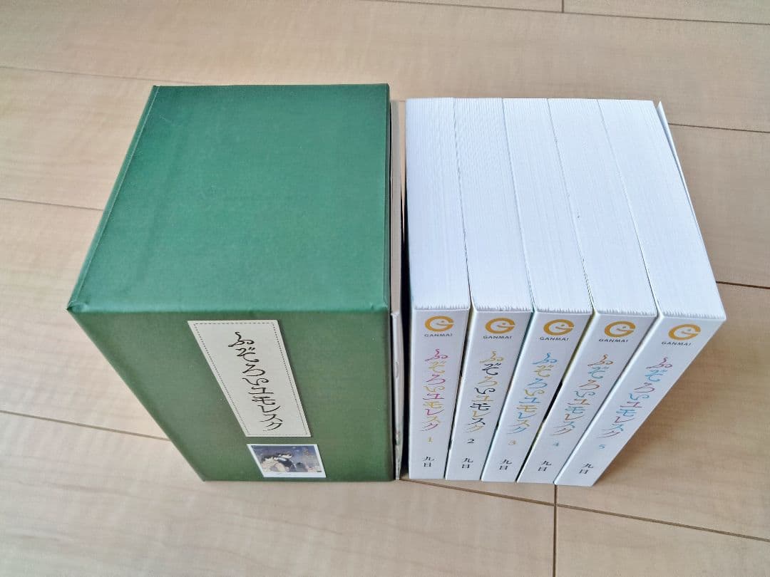 ふぞろいユモレスク 全5巻セット、描き下ろしマンガ