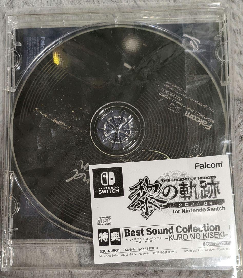英雄伝説　黎の軌跡　黎の軌跡 II セット　特典CD付き