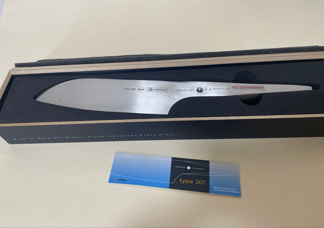 CHROMA type 301 三徳包丁 F.A. Porscheデザイン