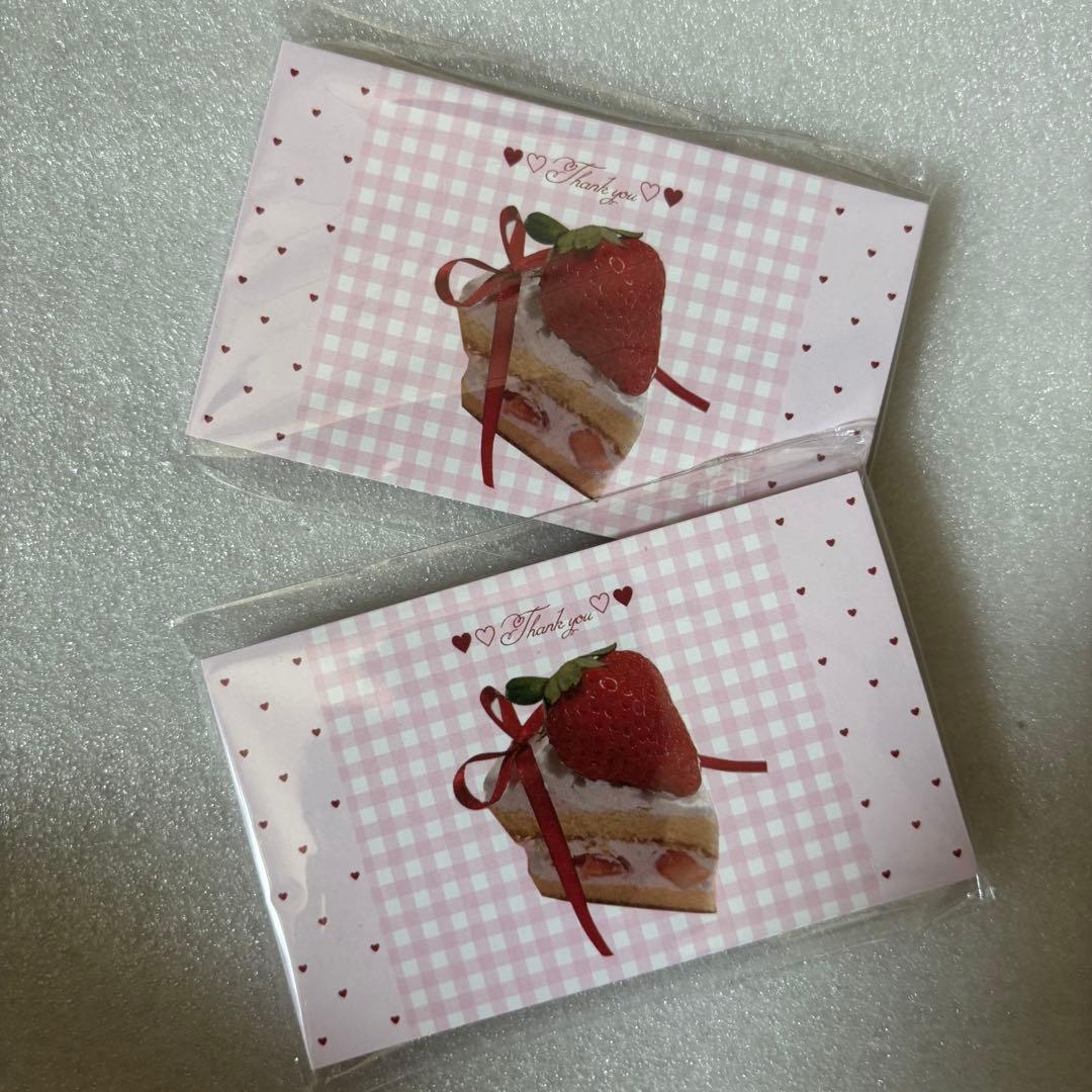 みい様☆専用