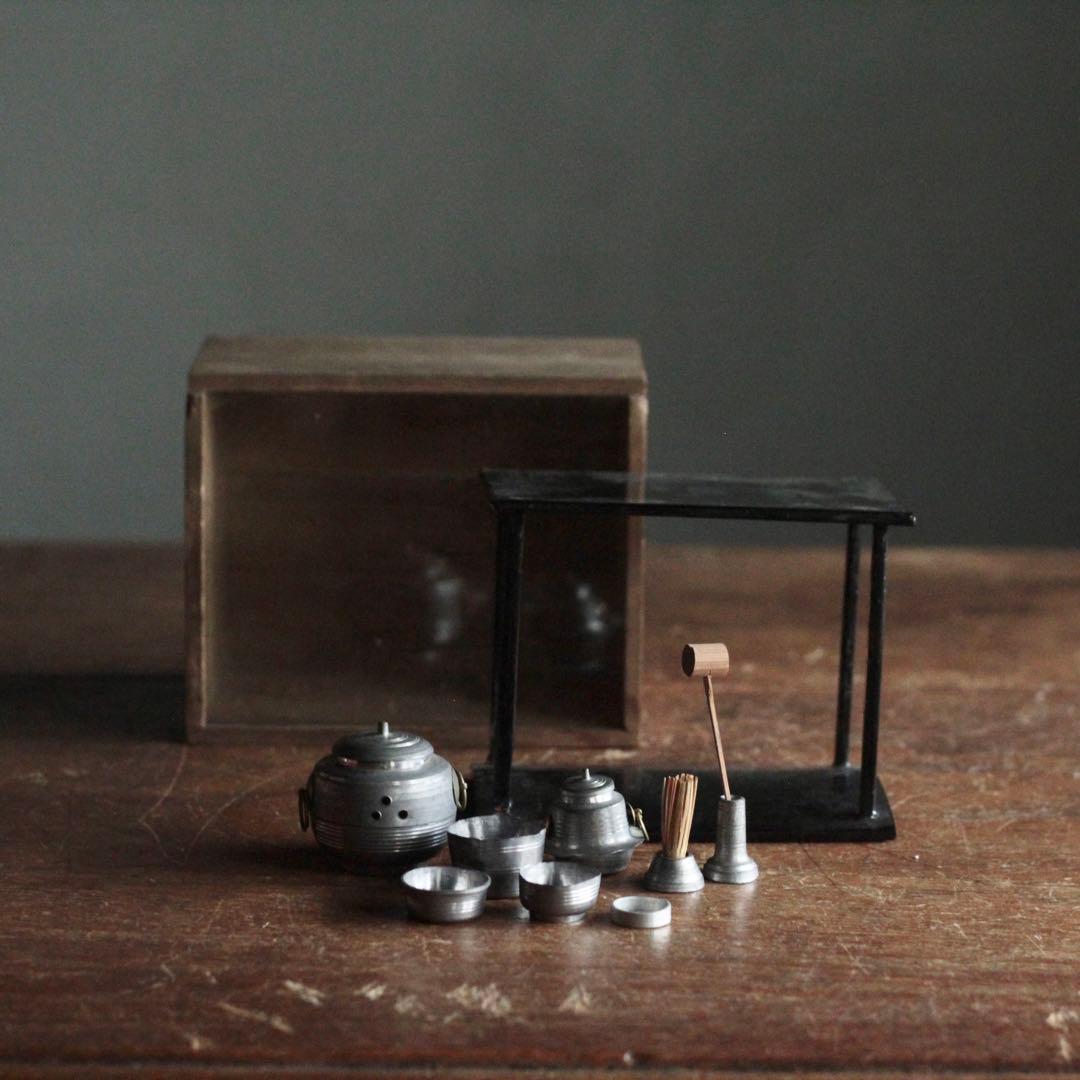 雛道具 ミニチュア 茶器 錫製 古道具 アンティーク