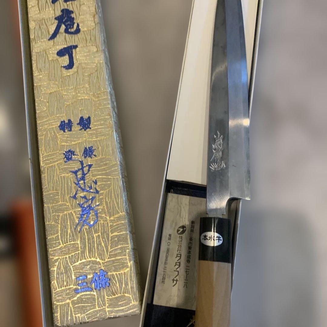 出刃包丁 3 セット