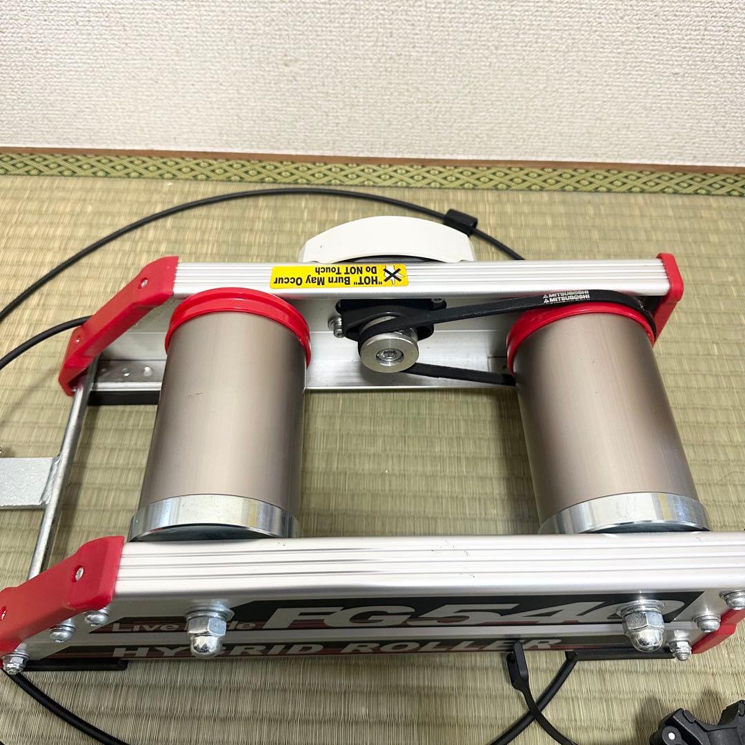 ミノウラ FG540 ハイブリッドローラー台