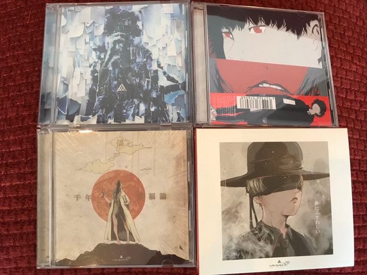 amazarashi 14枚まとめ売り