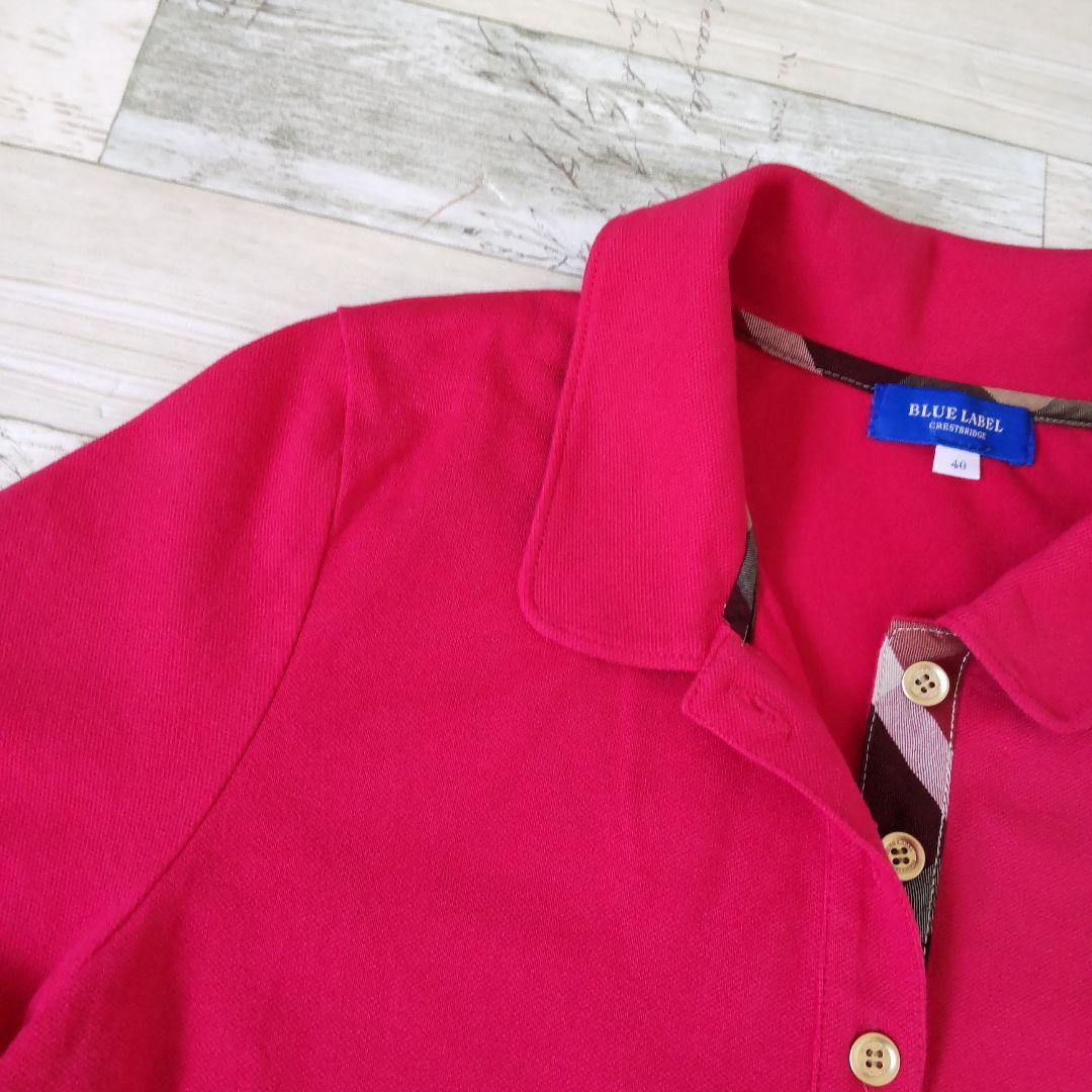 【希少】ブルーレーベルクレストブリッジ⿻ ポロシャツ Lサイズ 三陽商会