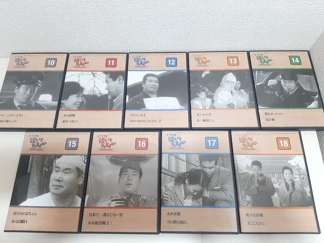 渥美清の　泣いてたまるか　DVDコレクション　全27巻 冊子　バインダー付き