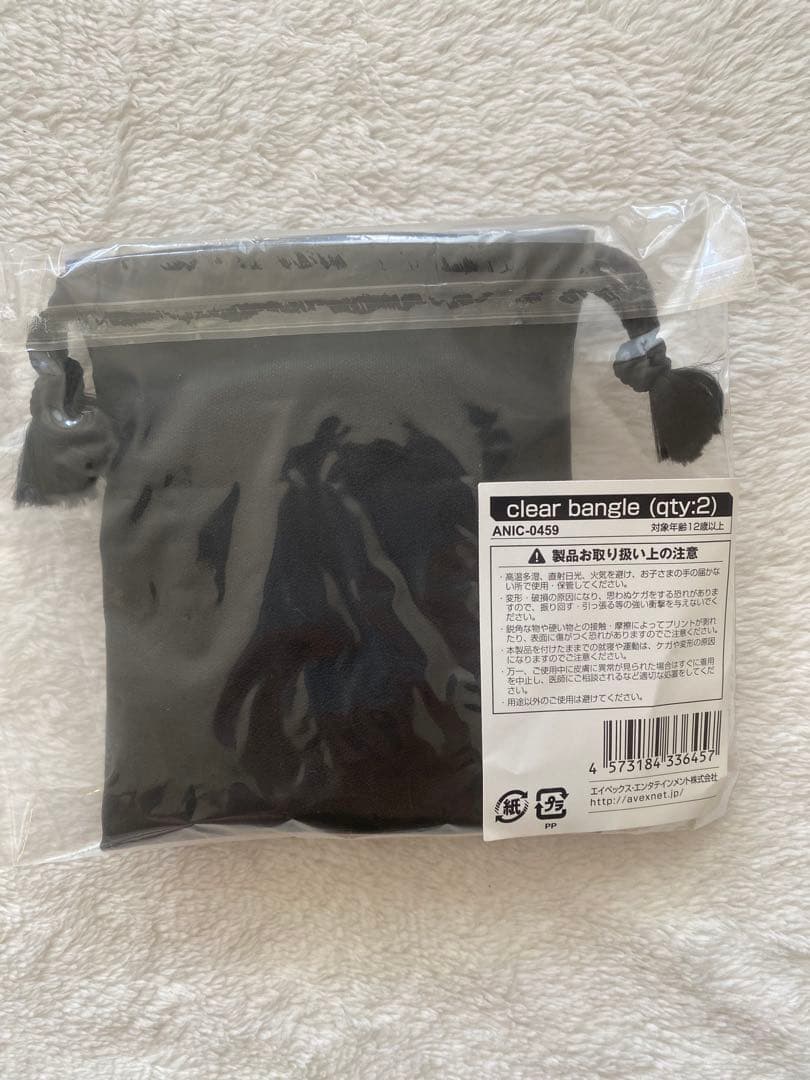 【a_u】Da-iCE 工藤大輝その他グッズセット