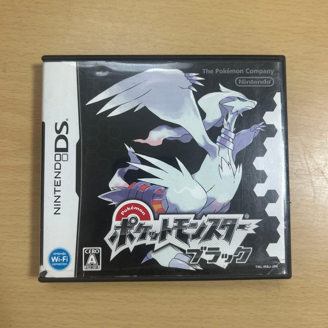 ポケットモンスターDS/3DSカセット