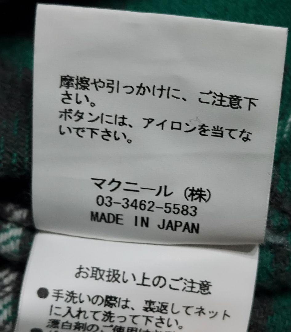 ロアー　roar 2  シャツ　スタッズ