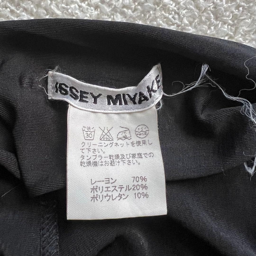 【美品】ISSEY MIYAKE レーヨン マキシ ロングスカート ブラック M