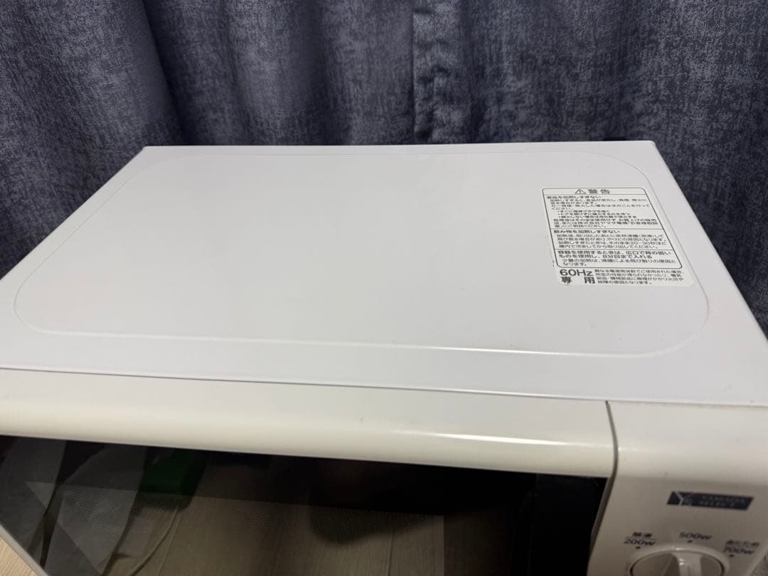 【動作品】ヤマダセレクト 電子レンジ 20年製　60hz 美品
