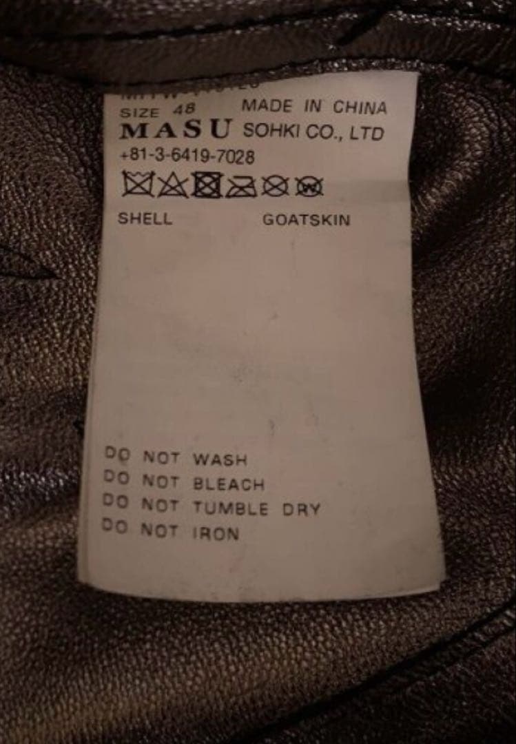 MASU レザーベスト　23AW