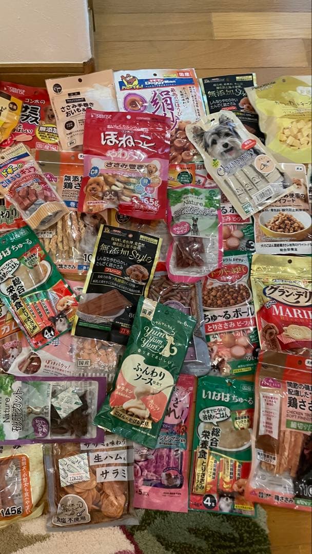 犬のおやつ餌詰め合わせ大特価♡送料無料♡3