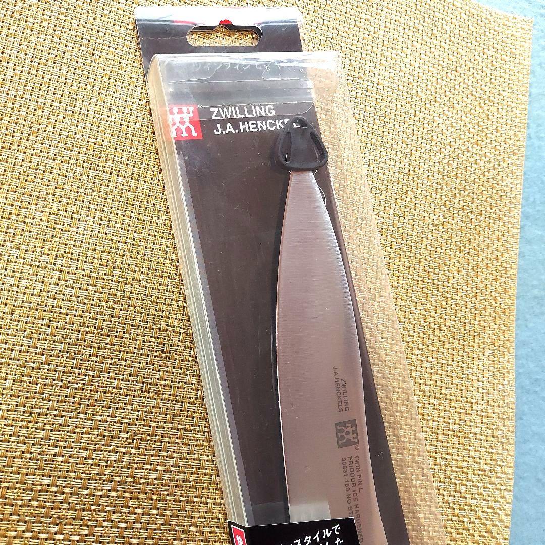 【専用商品】ツヴィリング ZWILLING TWINFin L 包丁3本セット