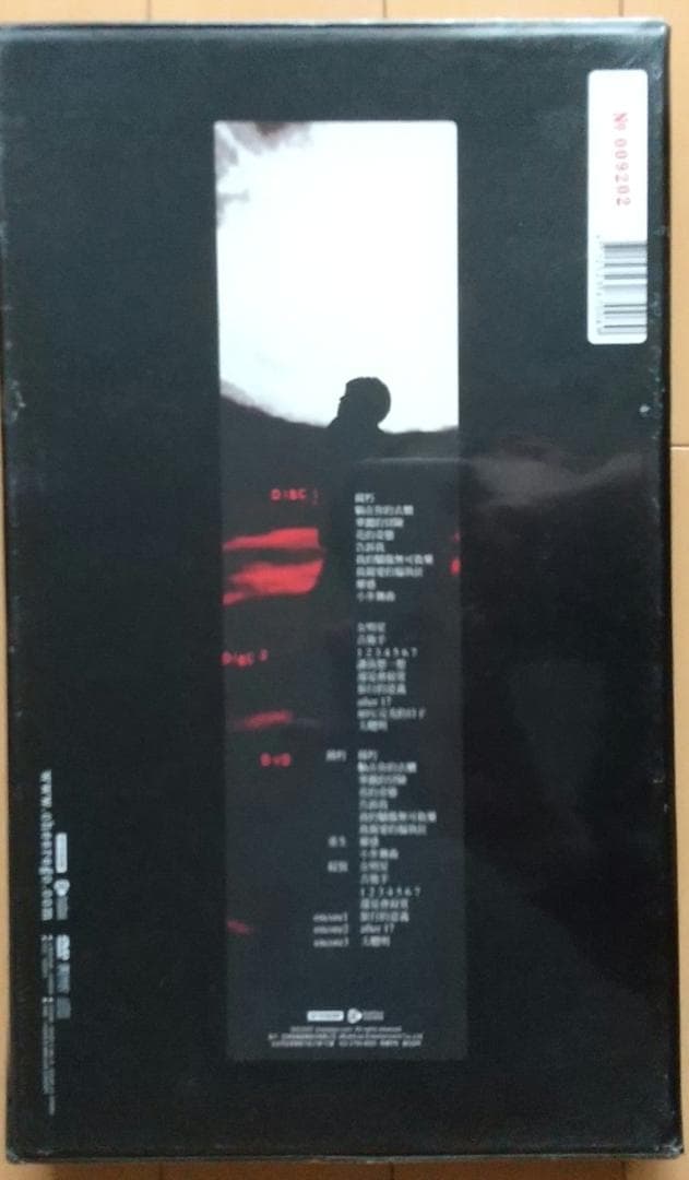 陳綺貞　花的姿態經典實録（限量精裝版）（2CD+DVD）