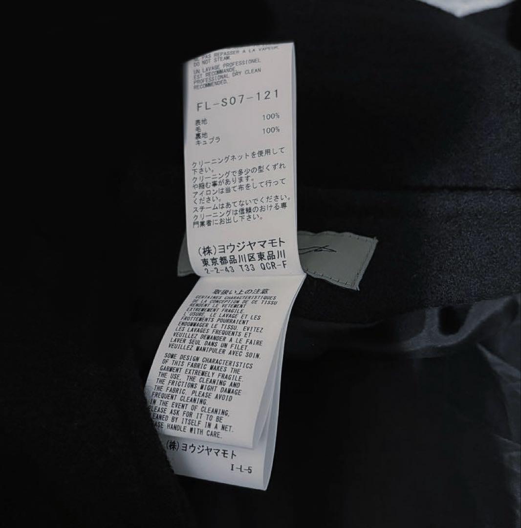 ヨウジヤマモト　25AW ウール　巻きスカート　1